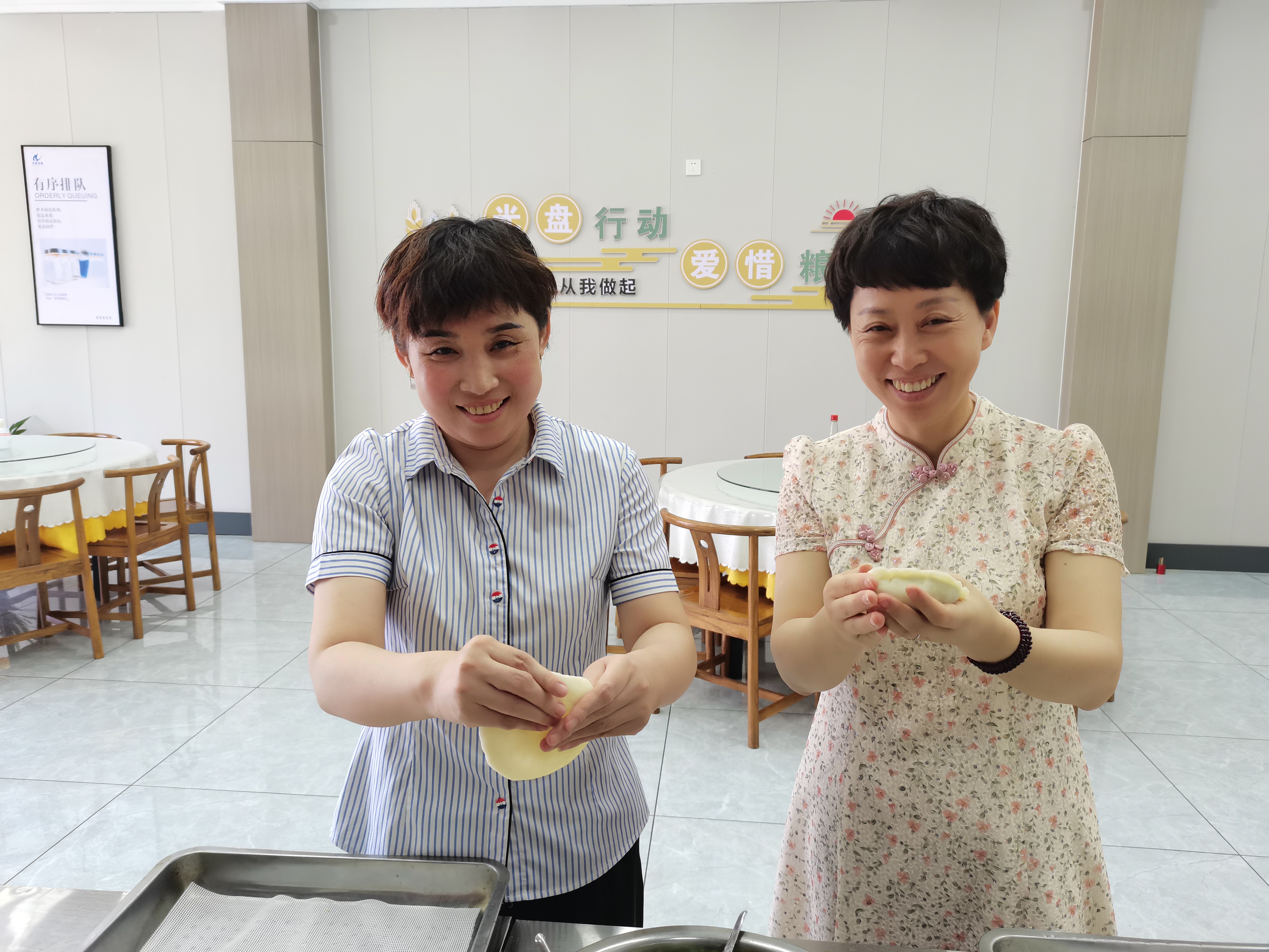 【端午安康】河南鴻宸開展“炸菜角 包糖糕”慶端午活動！